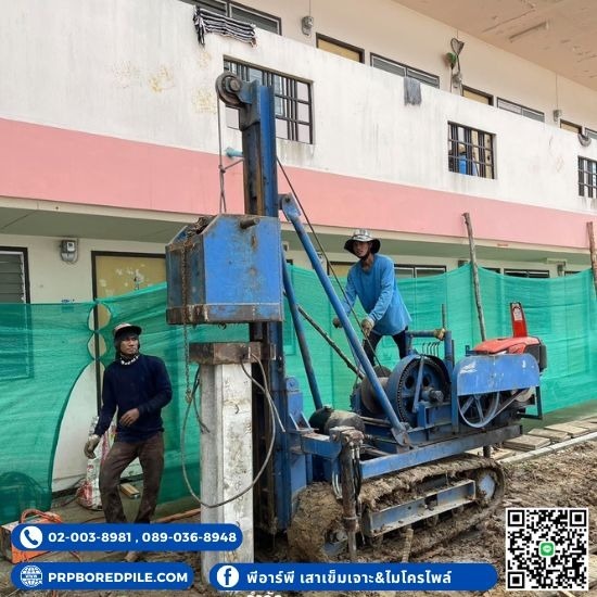 รับเหมาช่างตอกเสาเข็มไมโครไพล์ สุพรรณบุรี