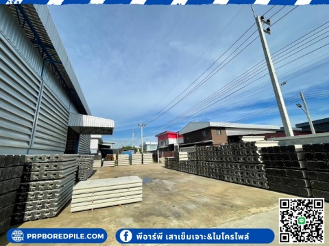 ความชำนาญด้านการให้บริการเสาเข็มไมโครไพล์