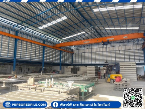 คุณภาพมาตรฐานสูง แข็งแรงปลอดภัย