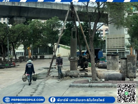 เสาเข็มเจาะสามขา ราคาถูกจากโรงงาน