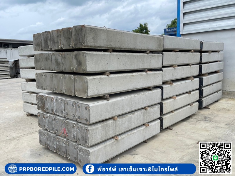 สั่งซื้อเสาสี่เหลี่ยมตัน มีบริการรับตอก